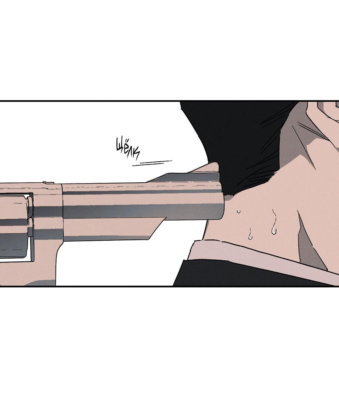 Манга Мокрый песок - Глава 87 Страница 8