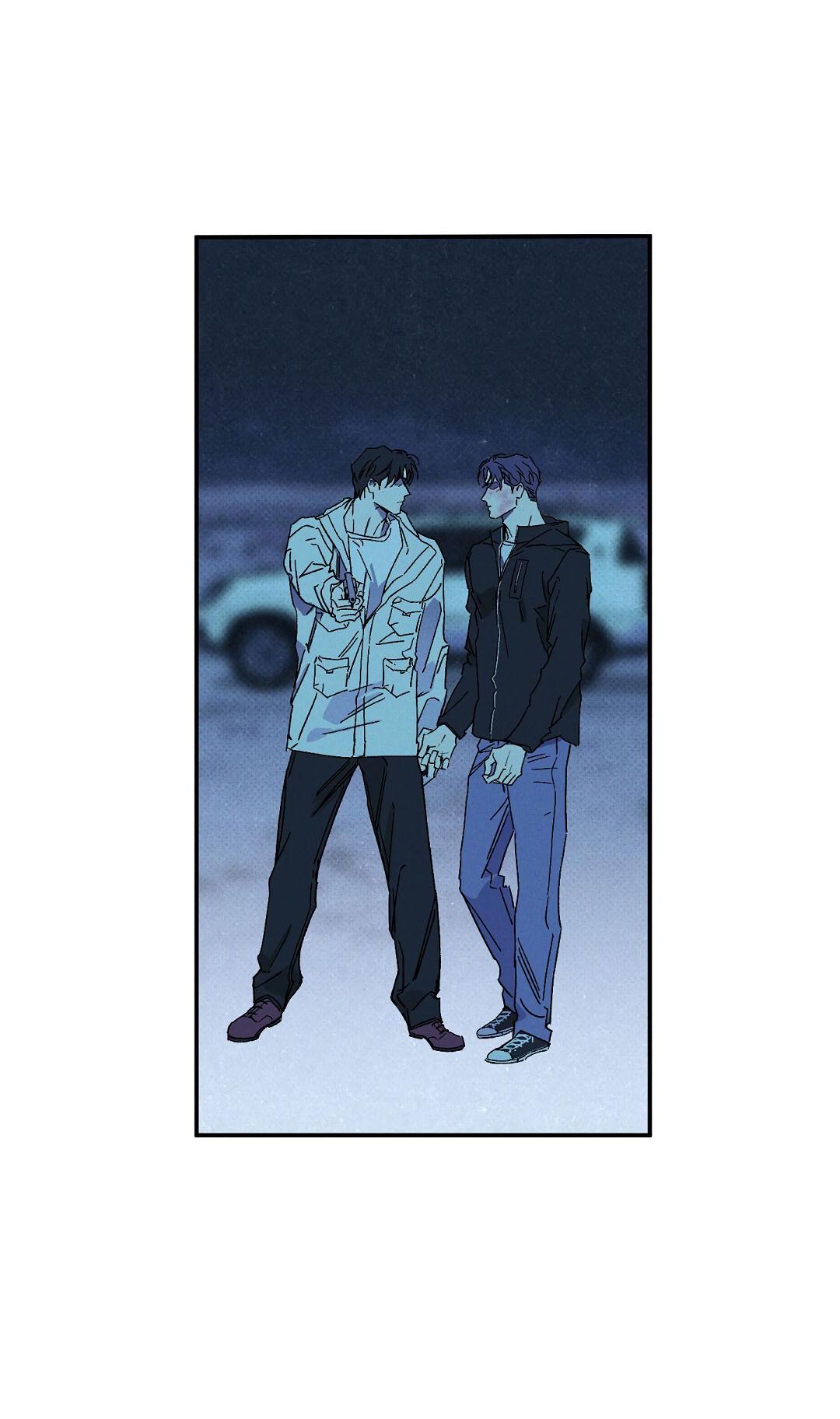 Манга Мокрый песок - Глава 87 Страница 63