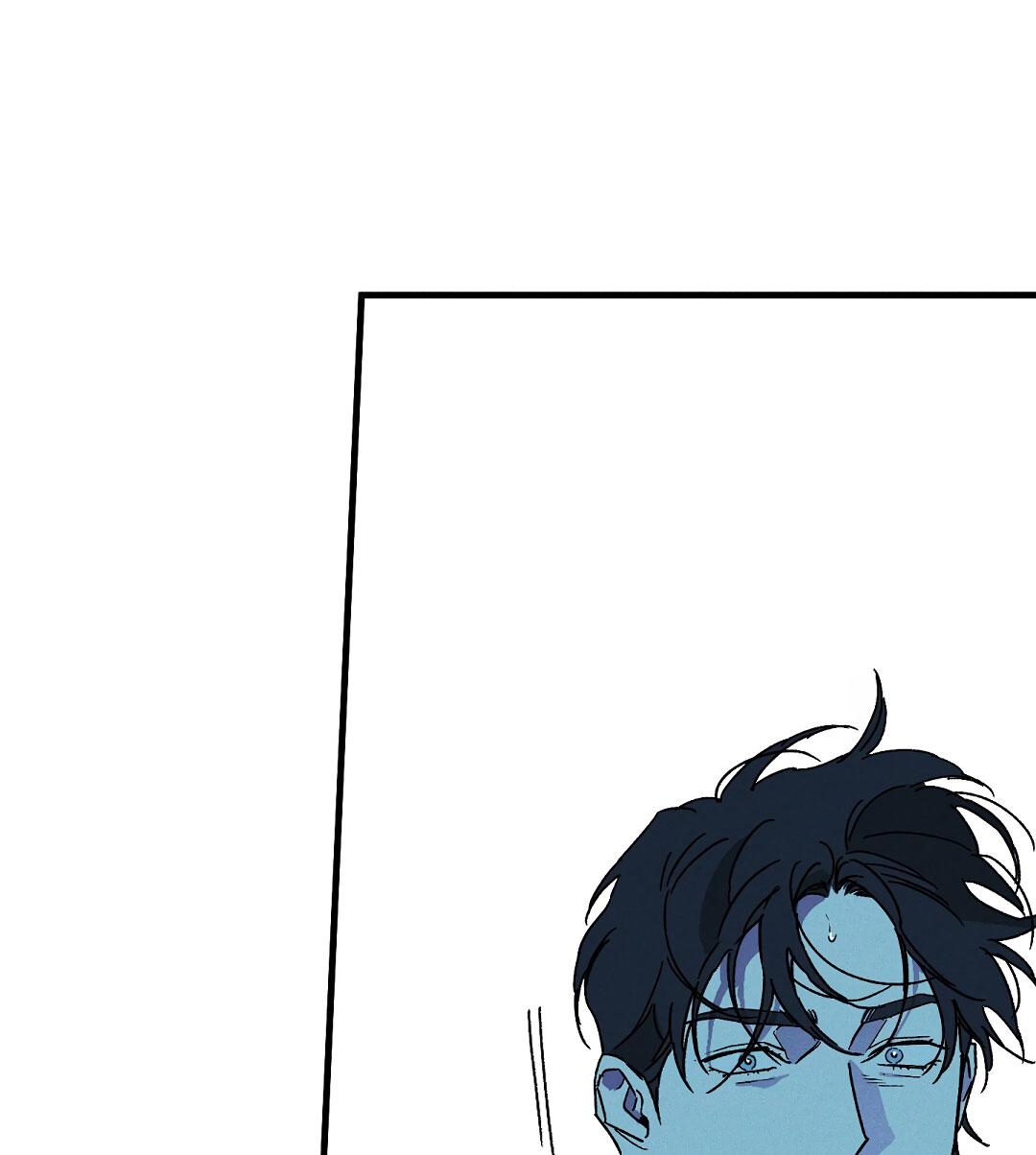 Манга Мокрый песок - Глава 87 Страница 53