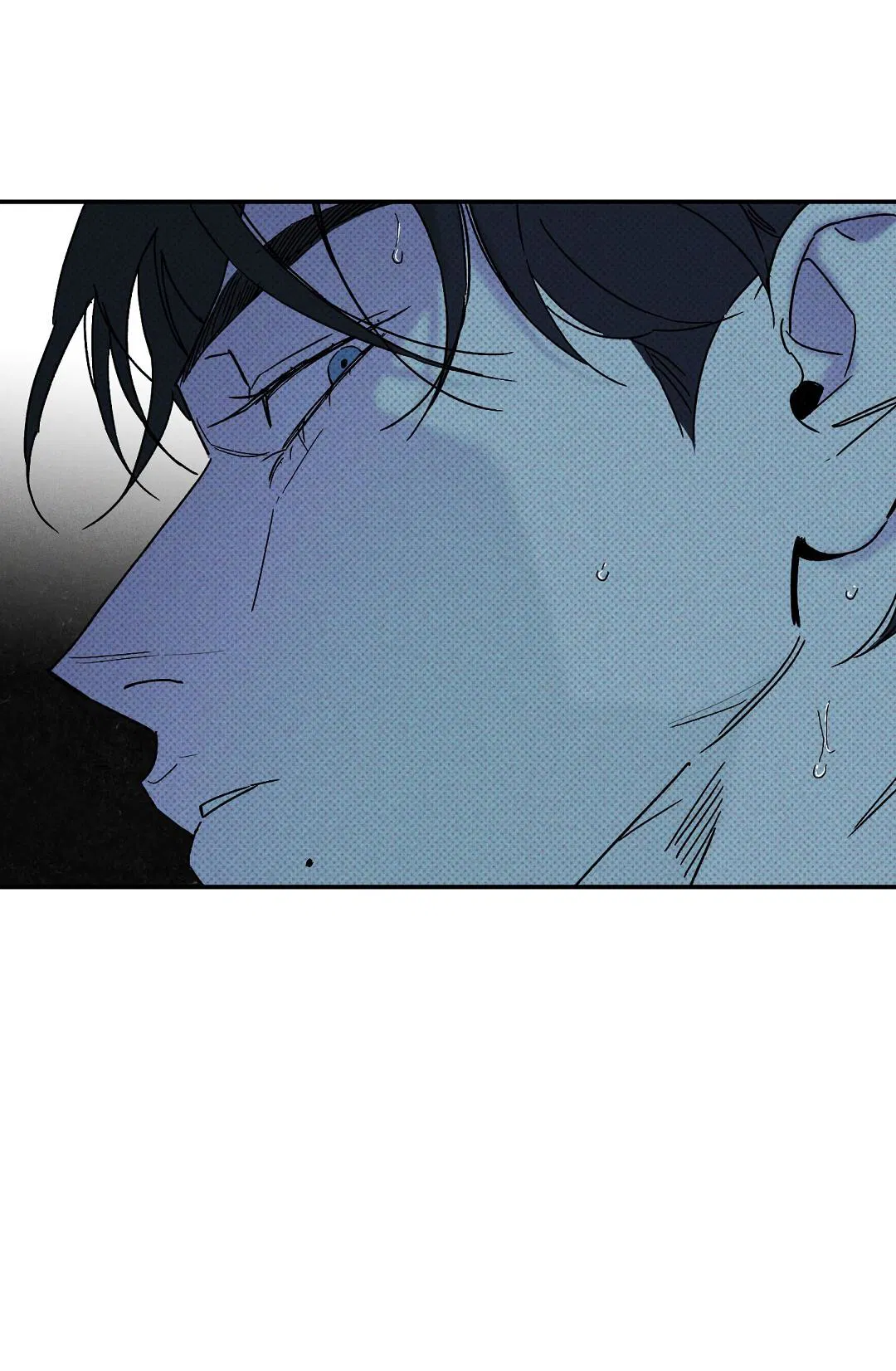 Манга Мокрый песок - Глава 87 Страница 46