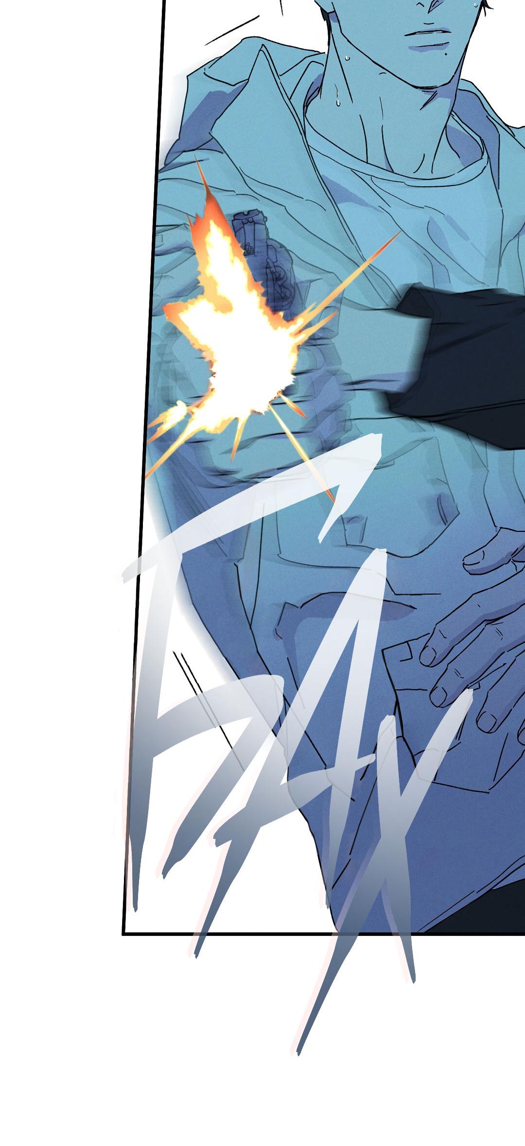 Манга Мокрый песок - Глава 87 Страница 54