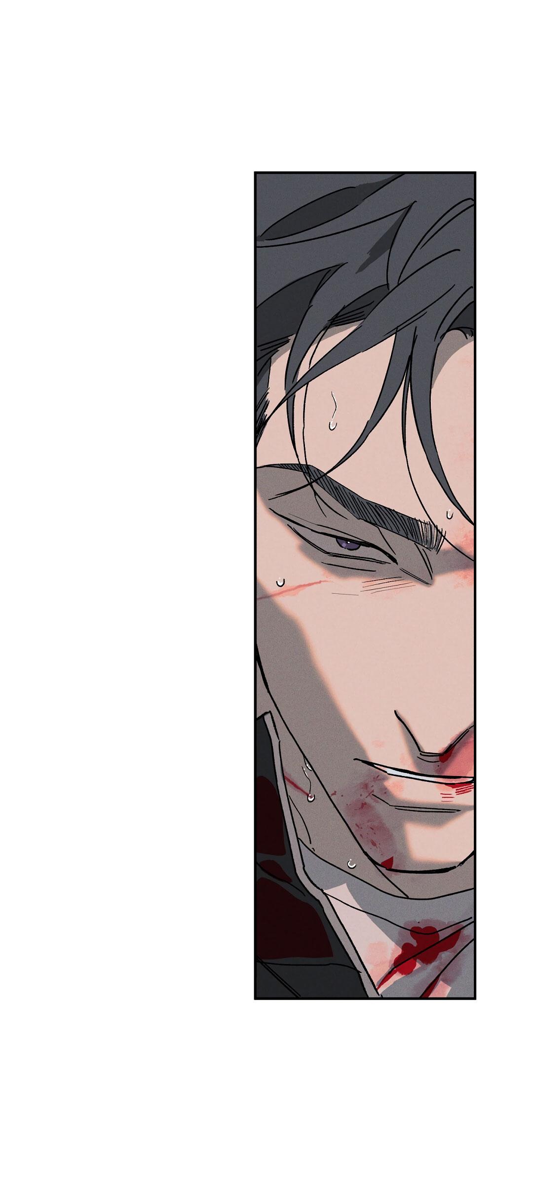 Манга Мокрый песок - Глава 87 Страница 23