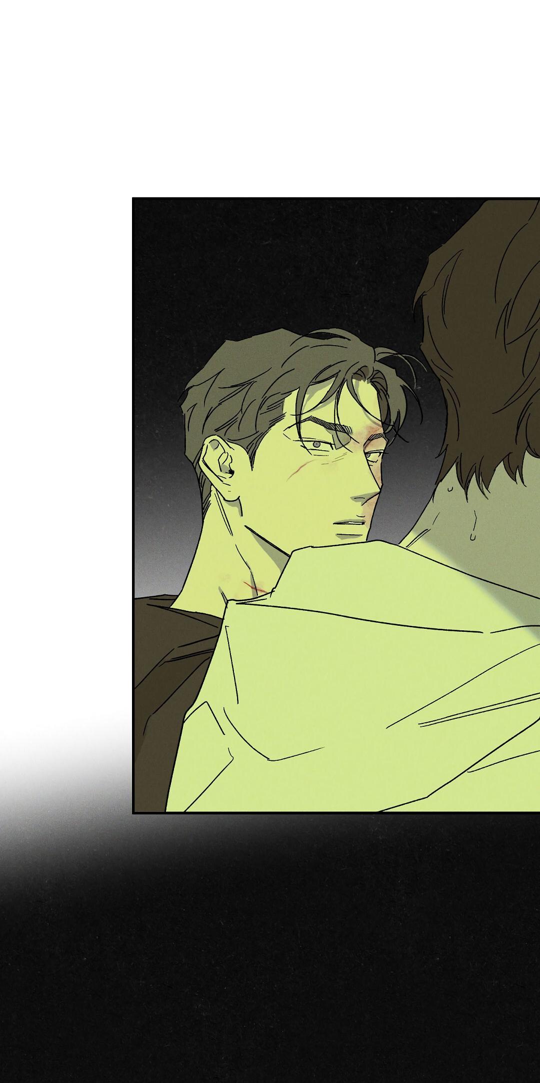 Манга Мокрый песок - Глава 87 Страница 50