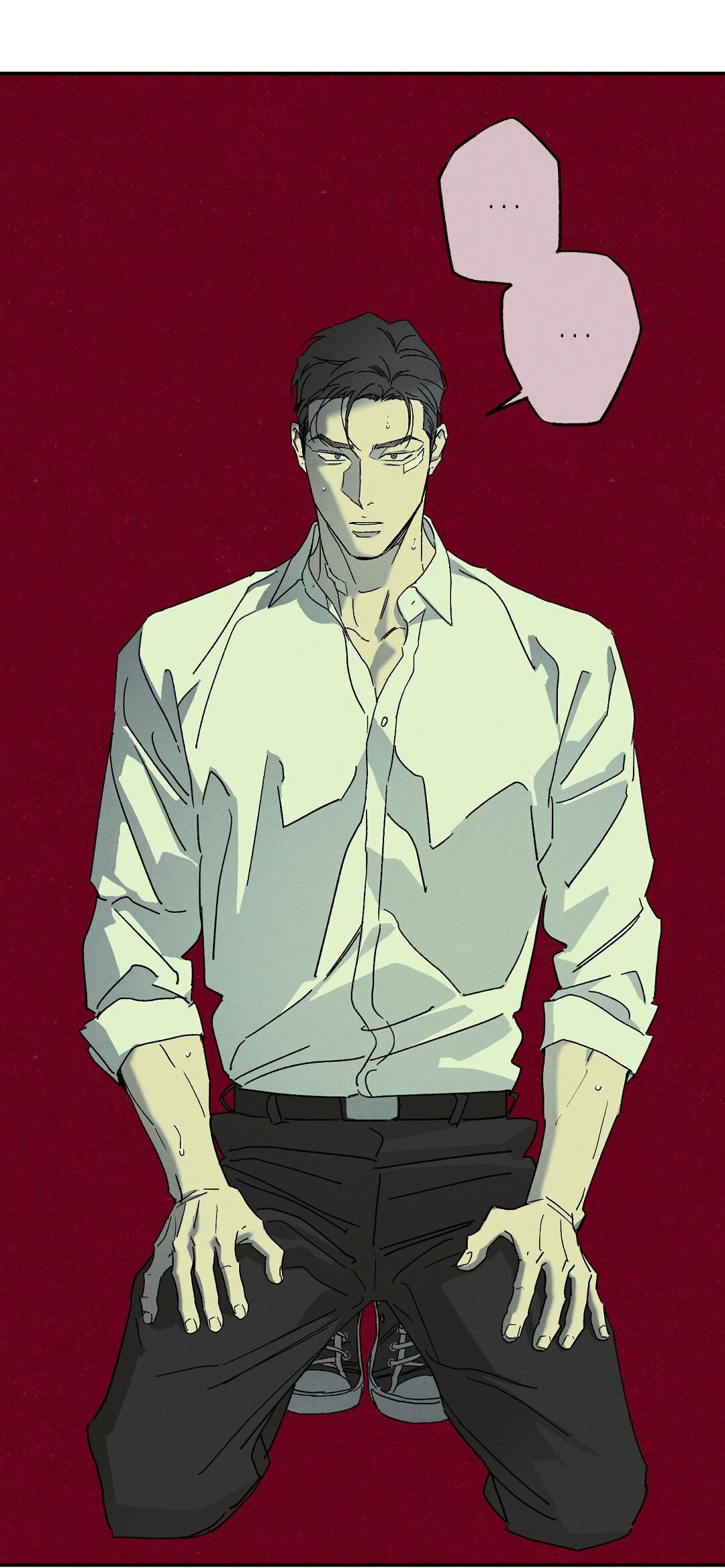 Манга Мокрый песок - Глава 89 Страница 67