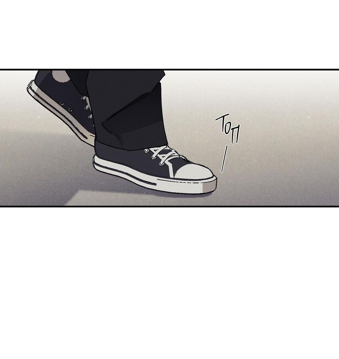 Манга Мокрый песок - Глава 89 Страница 15