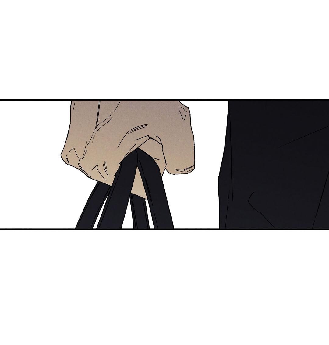 Манга Мокрый песок - Глава 89 Страница 20