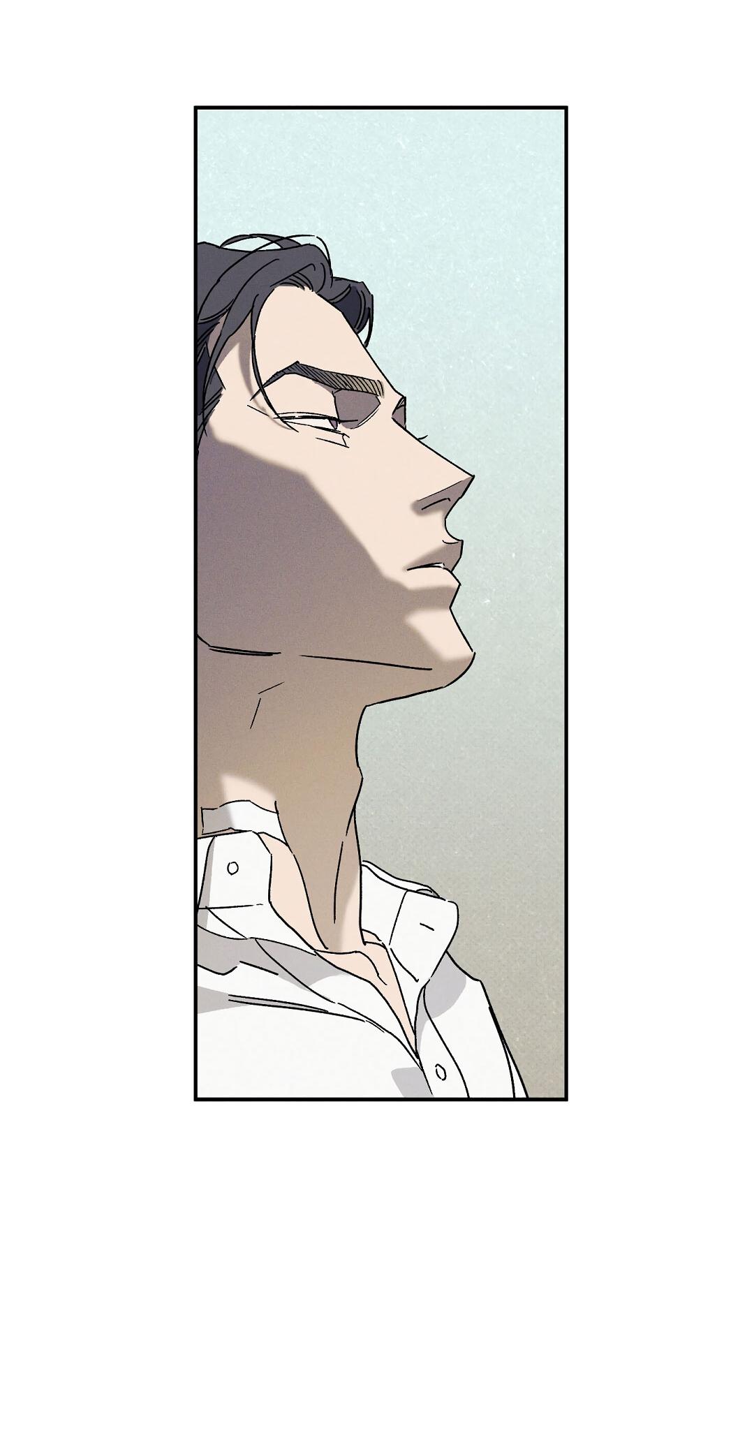 Манга Мокрый песок - Глава 89 Страница 16