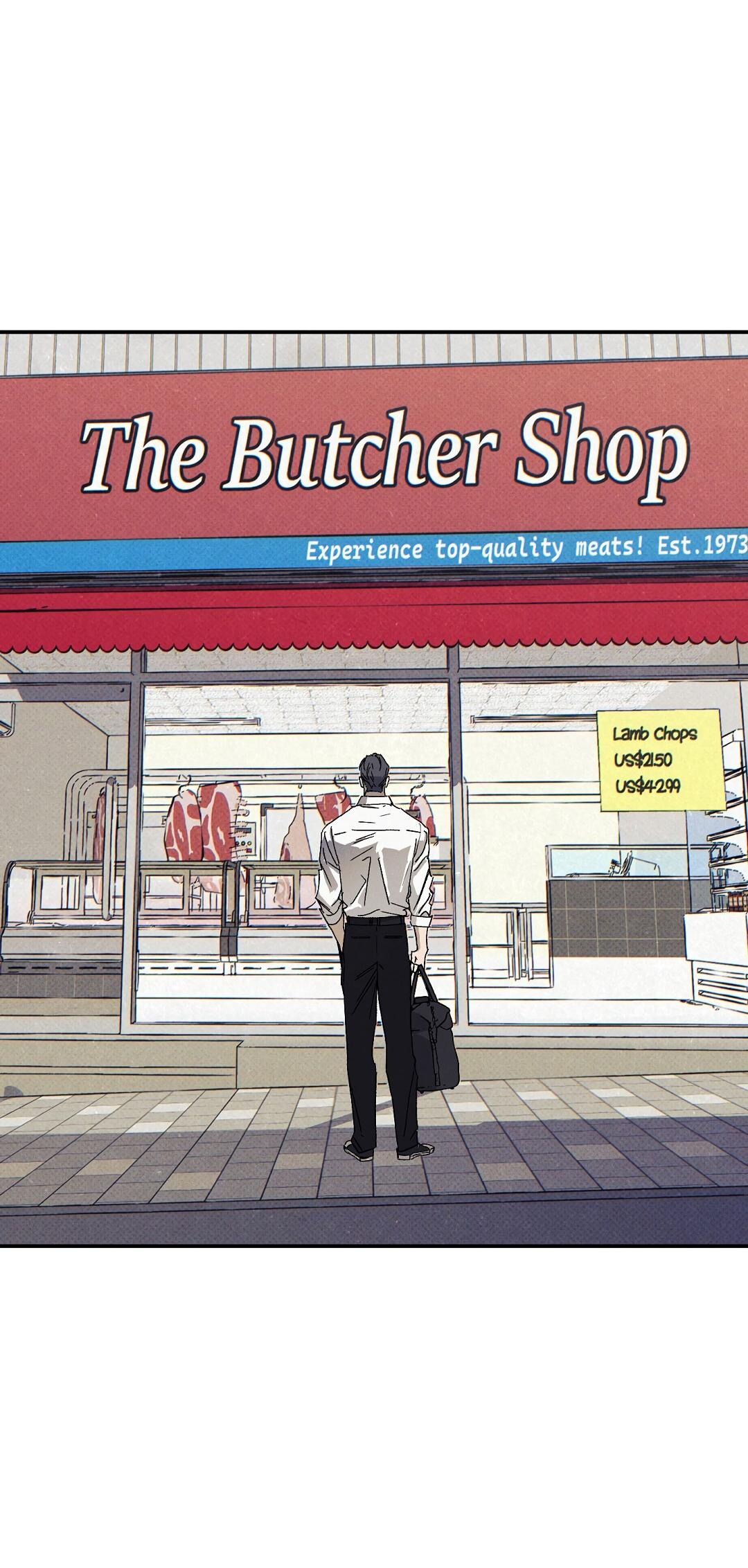 Манга Мокрый песок - Глава 89 Страница 17