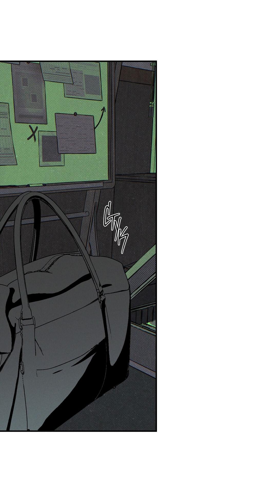 Манга Мокрый песок - Глава 89 Страница 39