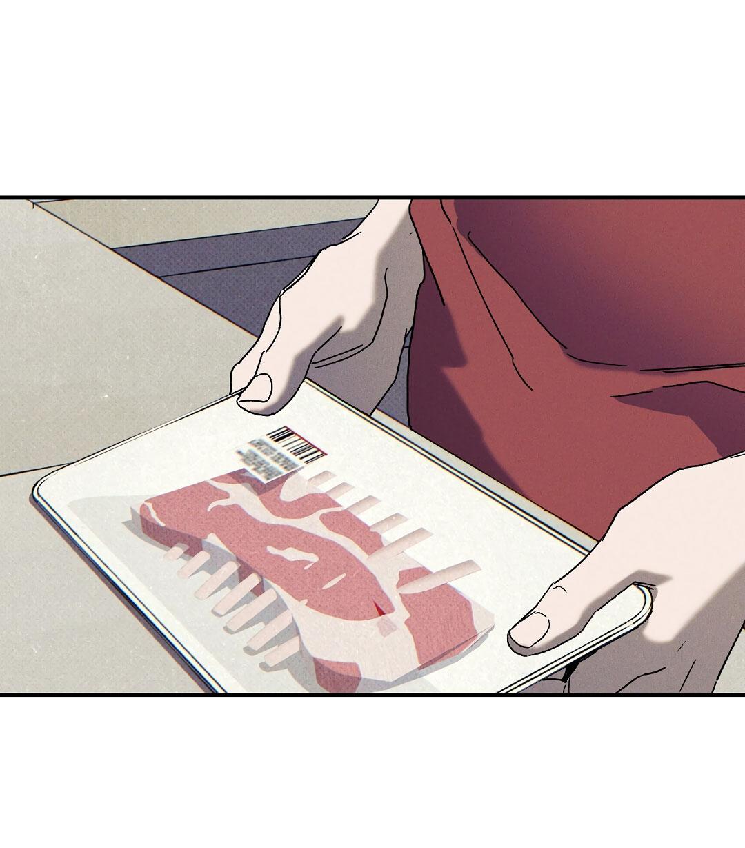 Манга Мокрый песок - Глава 89 Страница 26