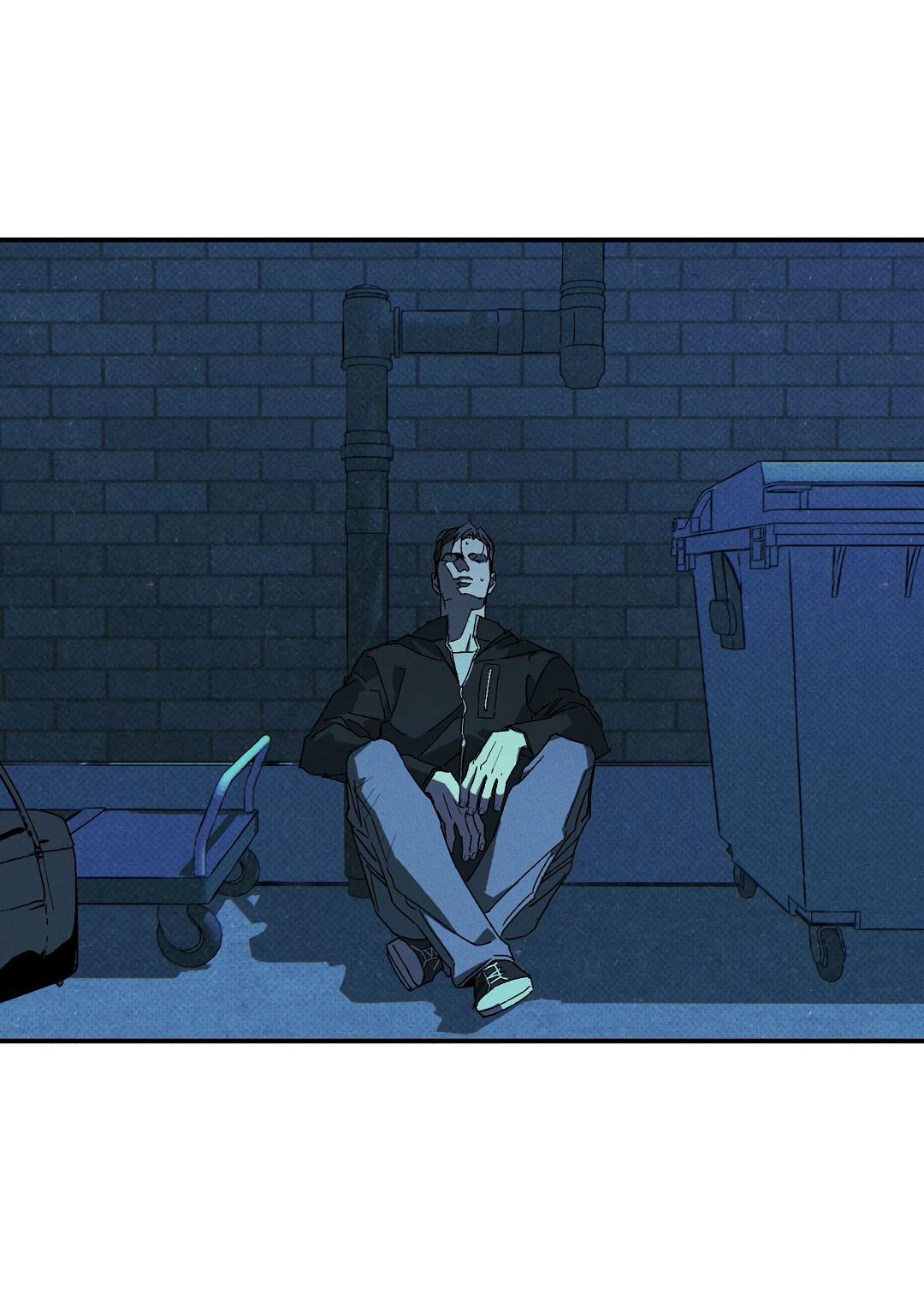 Манга Мокрый песок - Глава 89 Страница 3