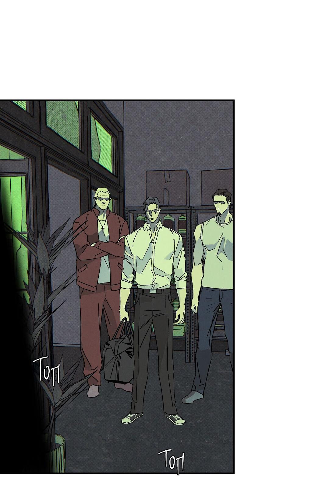 Манга Мокрый песок - Глава 89 Страница 34