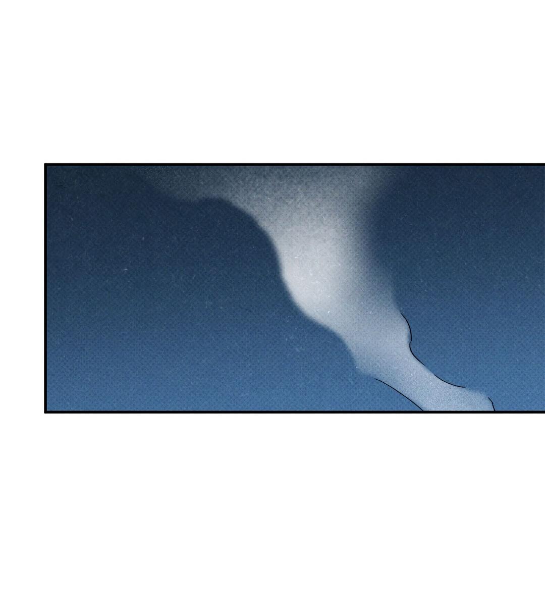 Манга Мокрый песок - Глава 89 Страница 8