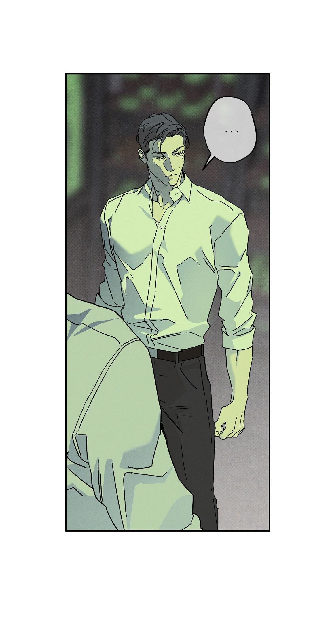 Манга Мокрый песок - Глава 89 Страница 40