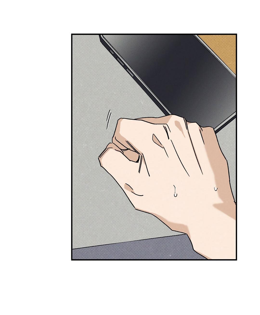 Манга Мокрый песок - Глава 90 Страница 37