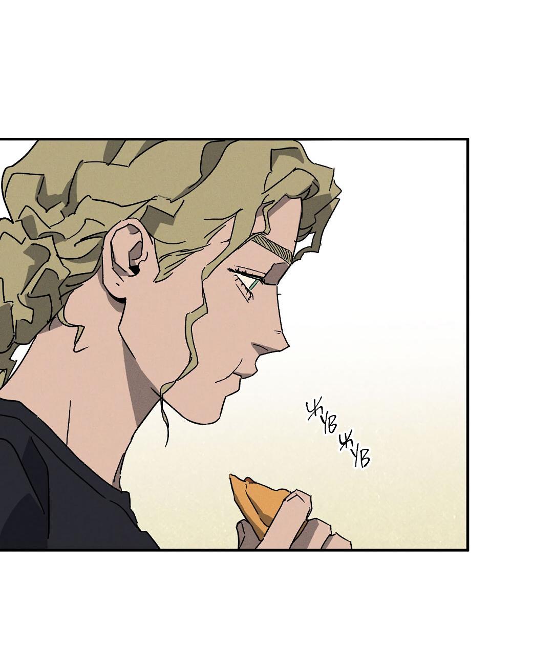 Манга Мокрый песок - Глава 90 Страница 63