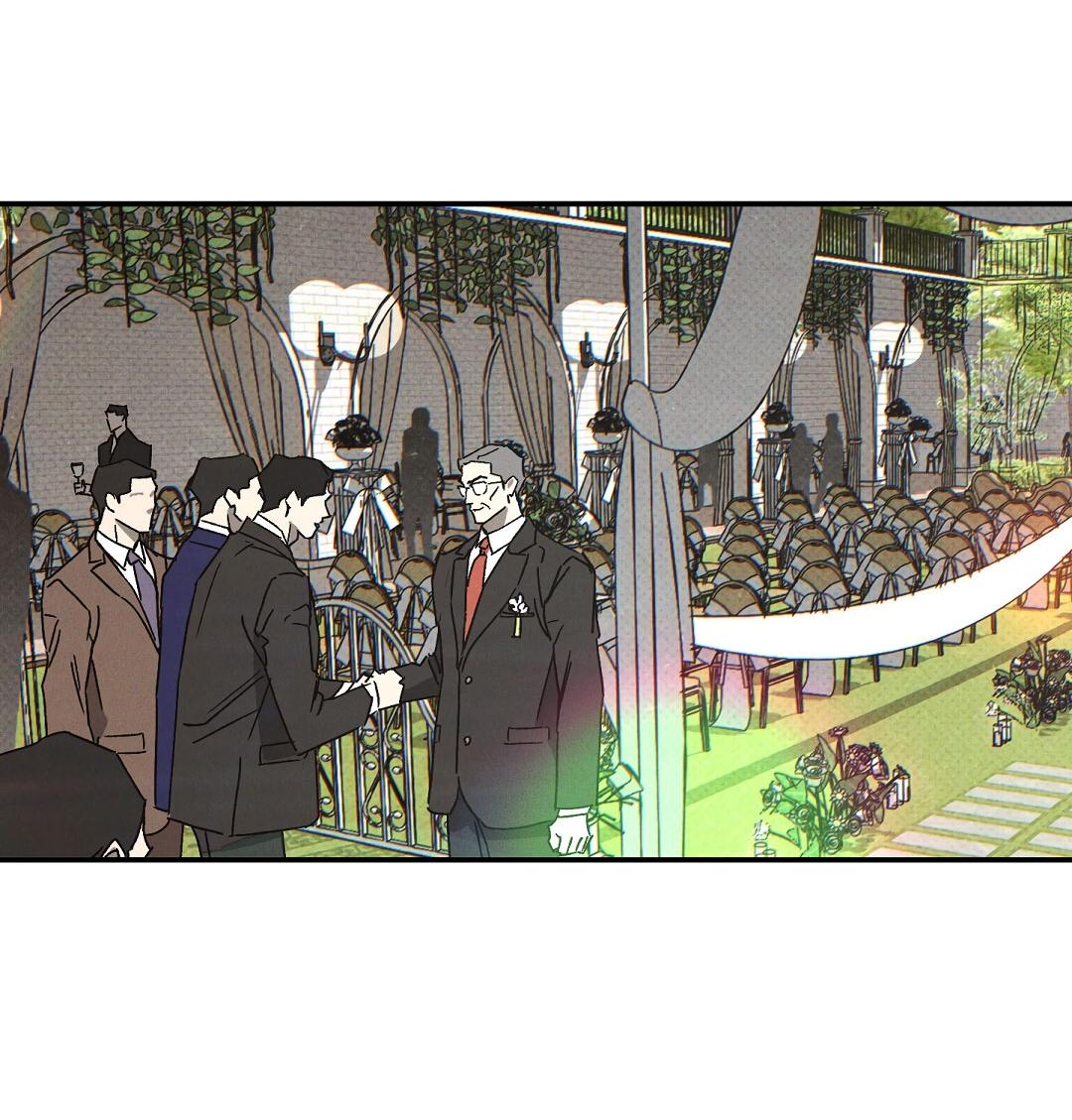 Манга Мокрый песок - Глава 90 Страница 69