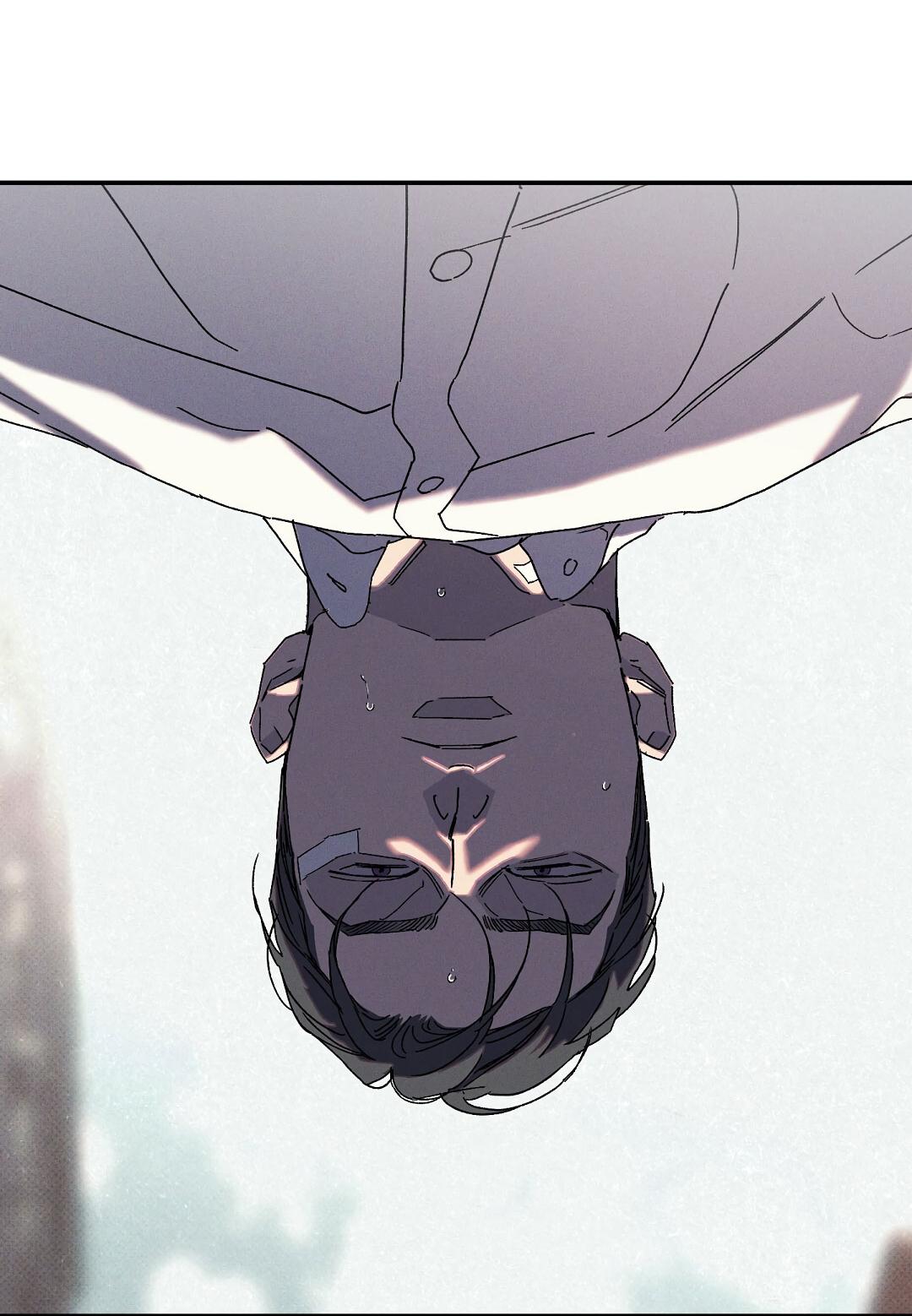 Манга Мокрый песок - Глава 90 Страница 15