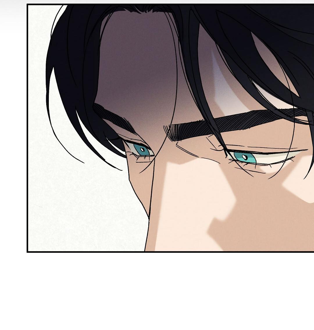 Манга Мокрый песок - Глава 90 Страница 36