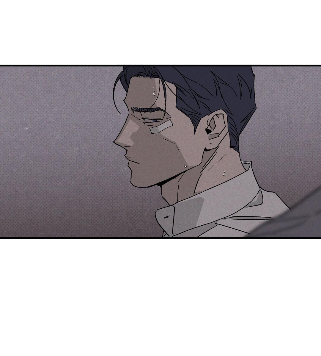 Манга Мокрый песок - Глава 90 Страница 3