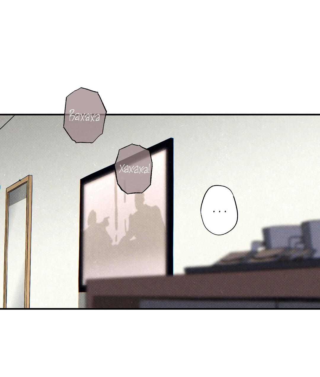 Манга Мокрый песок - Глава 90 Страница 65