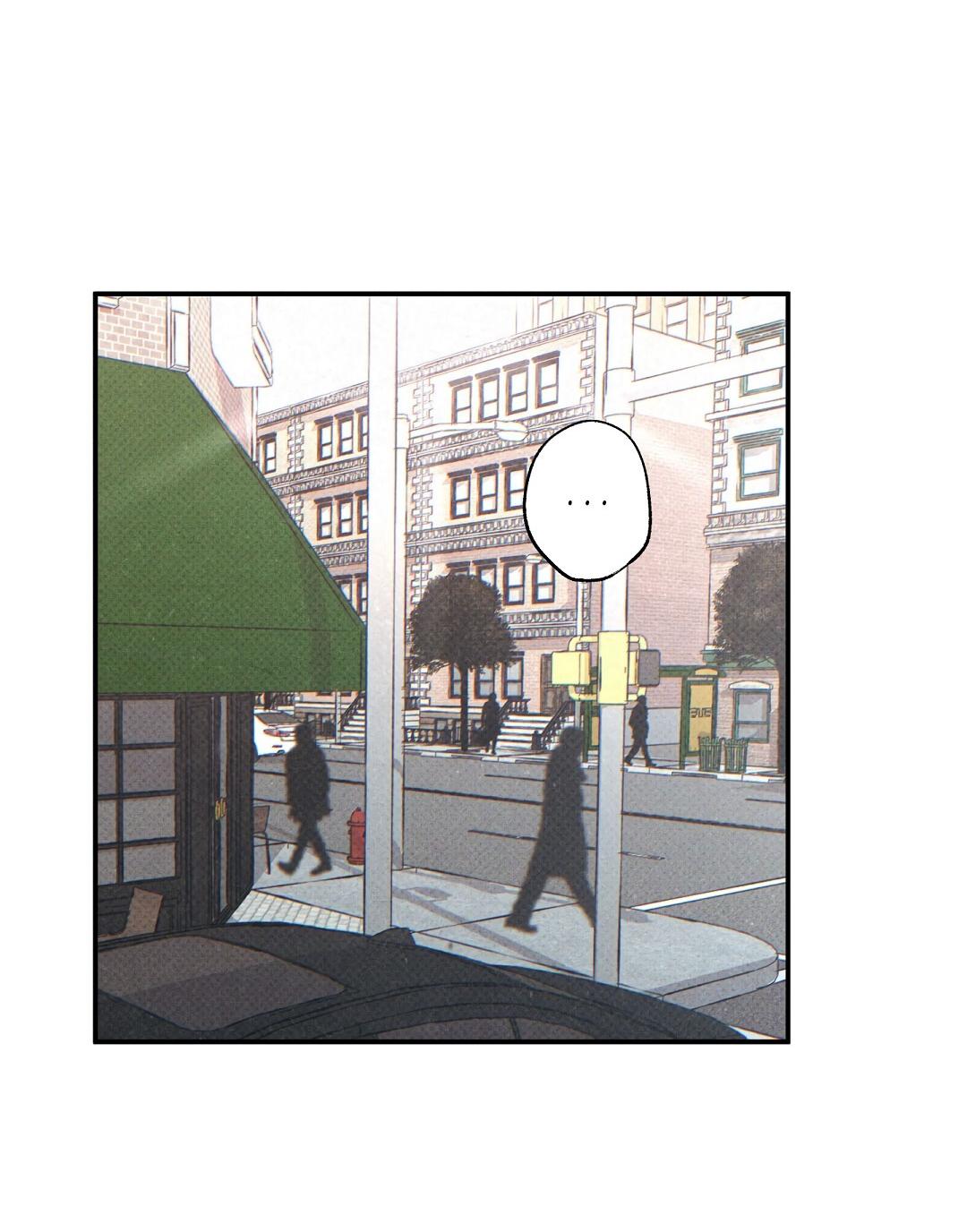 Манга Мокрый песок - Глава 90 Страница 23