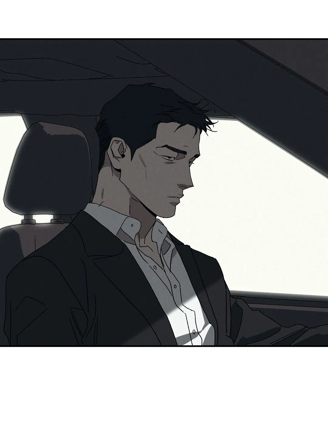 Манга Мокрый песок - Глава 90 Страница 76