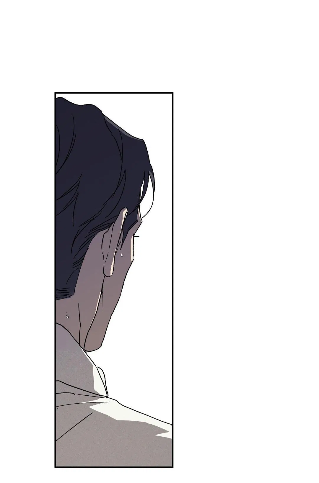 Манга Мокрый песок - Глава 90 Страница 11