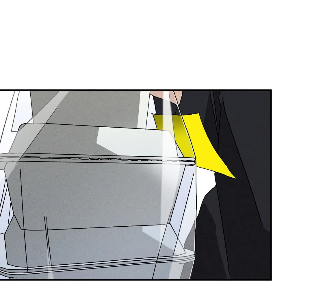 Манга Мокрый песок - Глава 90 Страница 57