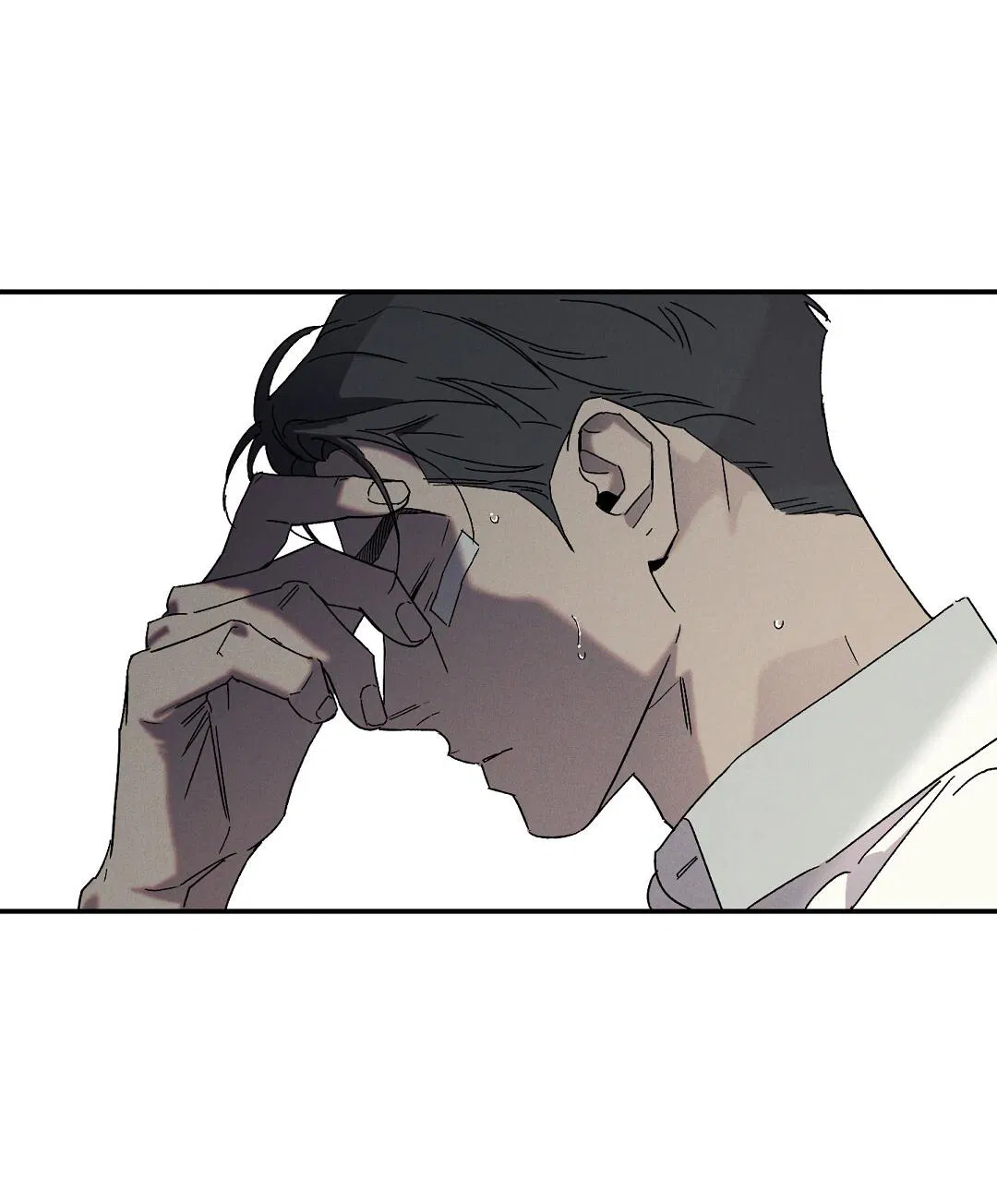 Манга Мокрый песок - Глава 90 Страница 18