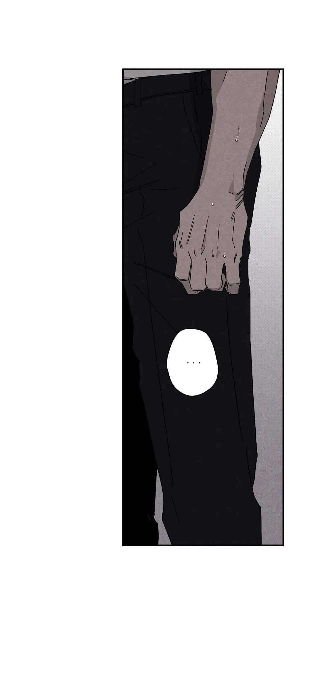 Манга Мокрый песок - Глава 90 Страница 6