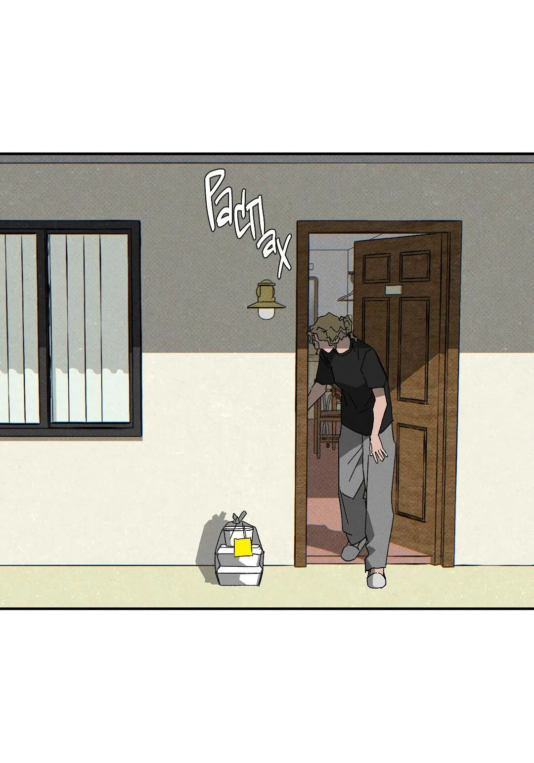 Манга Мокрый песок - Глава 90 Страница 56