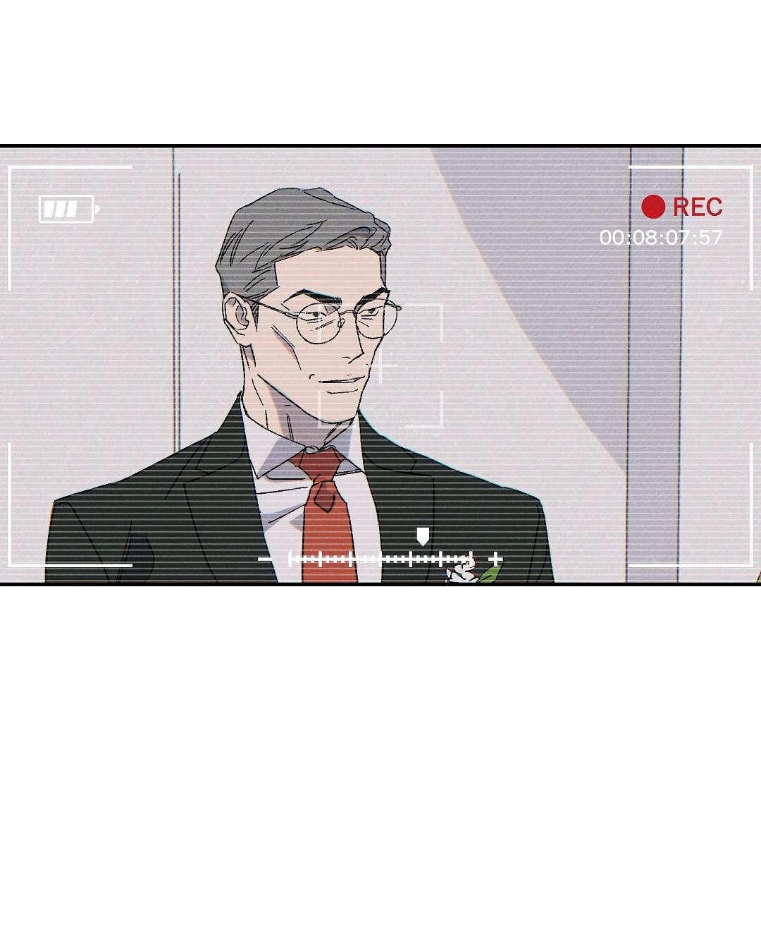 Манга Мокрый песок - Глава 91 Страница 19