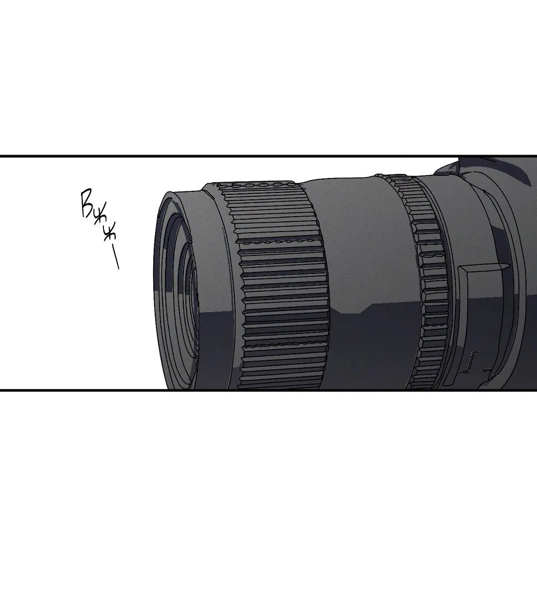 Манга Мокрый песок - Глава 91 Страница 17