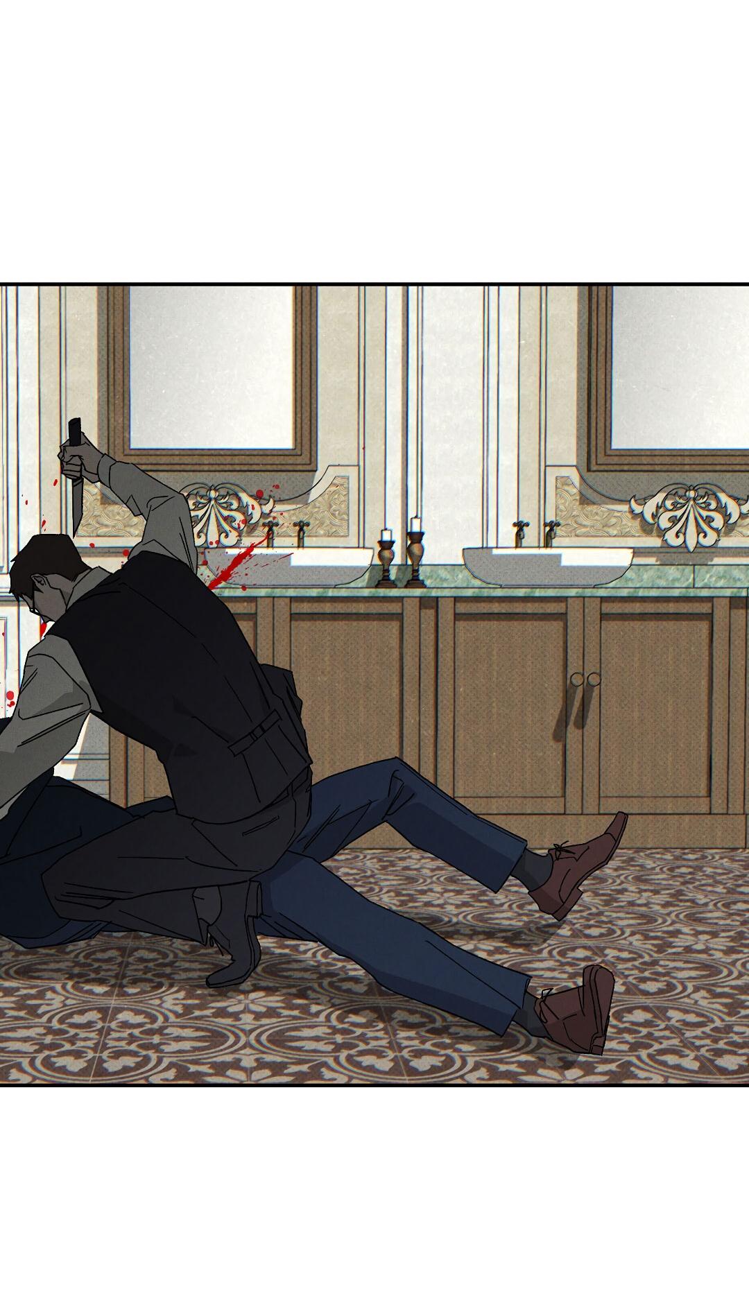 Манга Мокрый песок - Глава 91 Страница 10