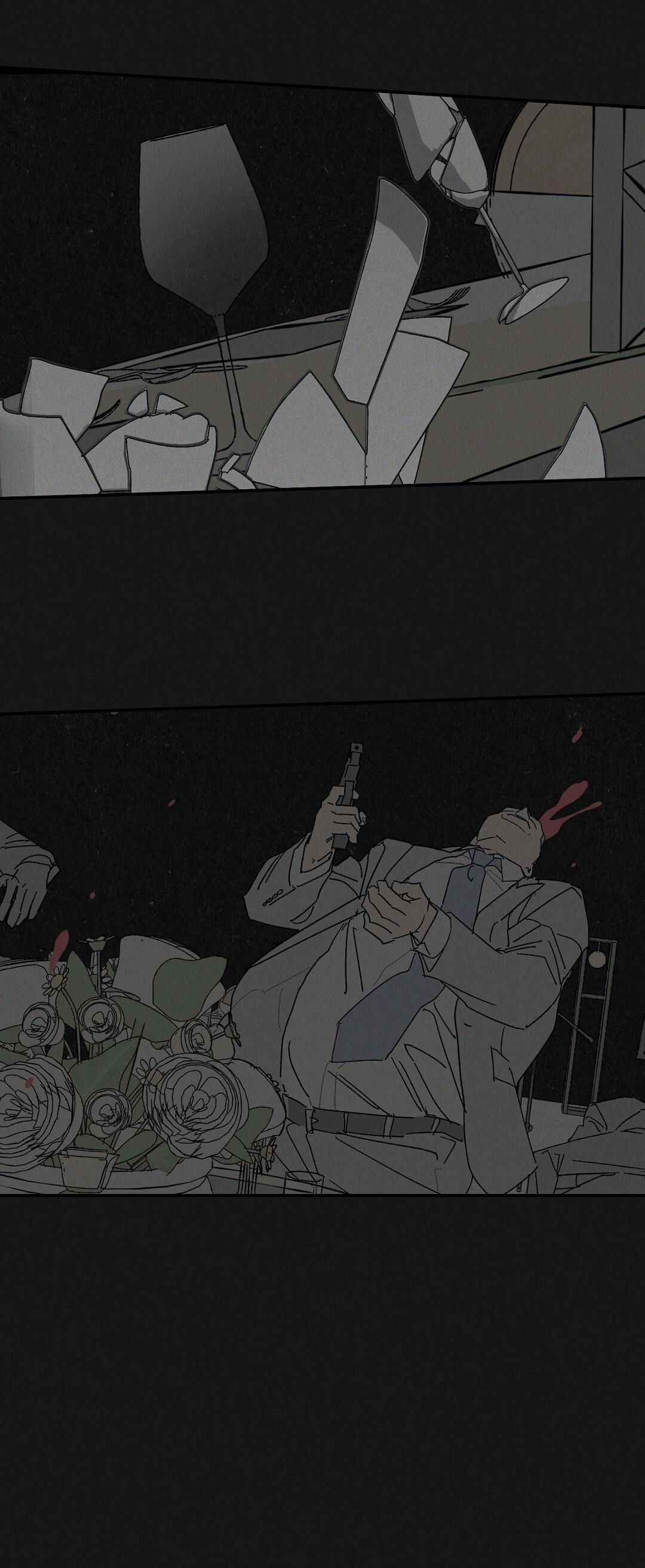 Манга Мокрый песок - Глава 91 Страница 62