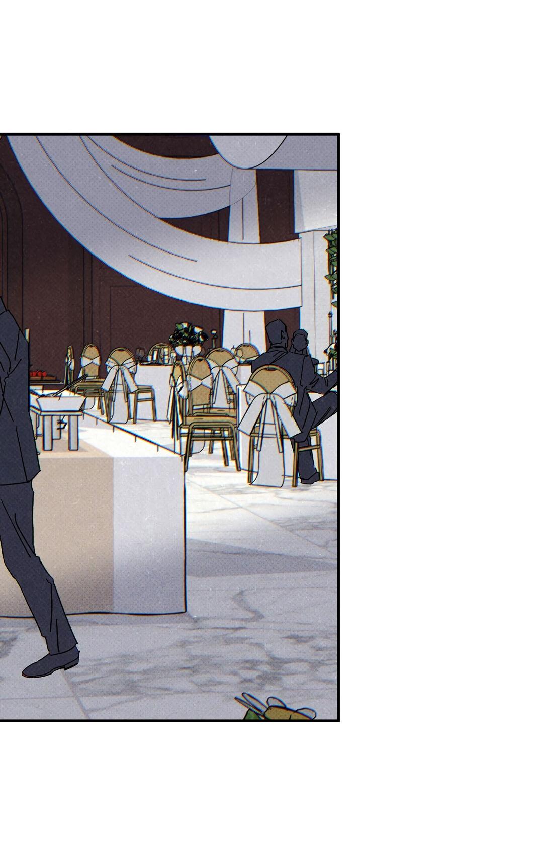 Манга Мокрый песок - Глава 91 Страница 50