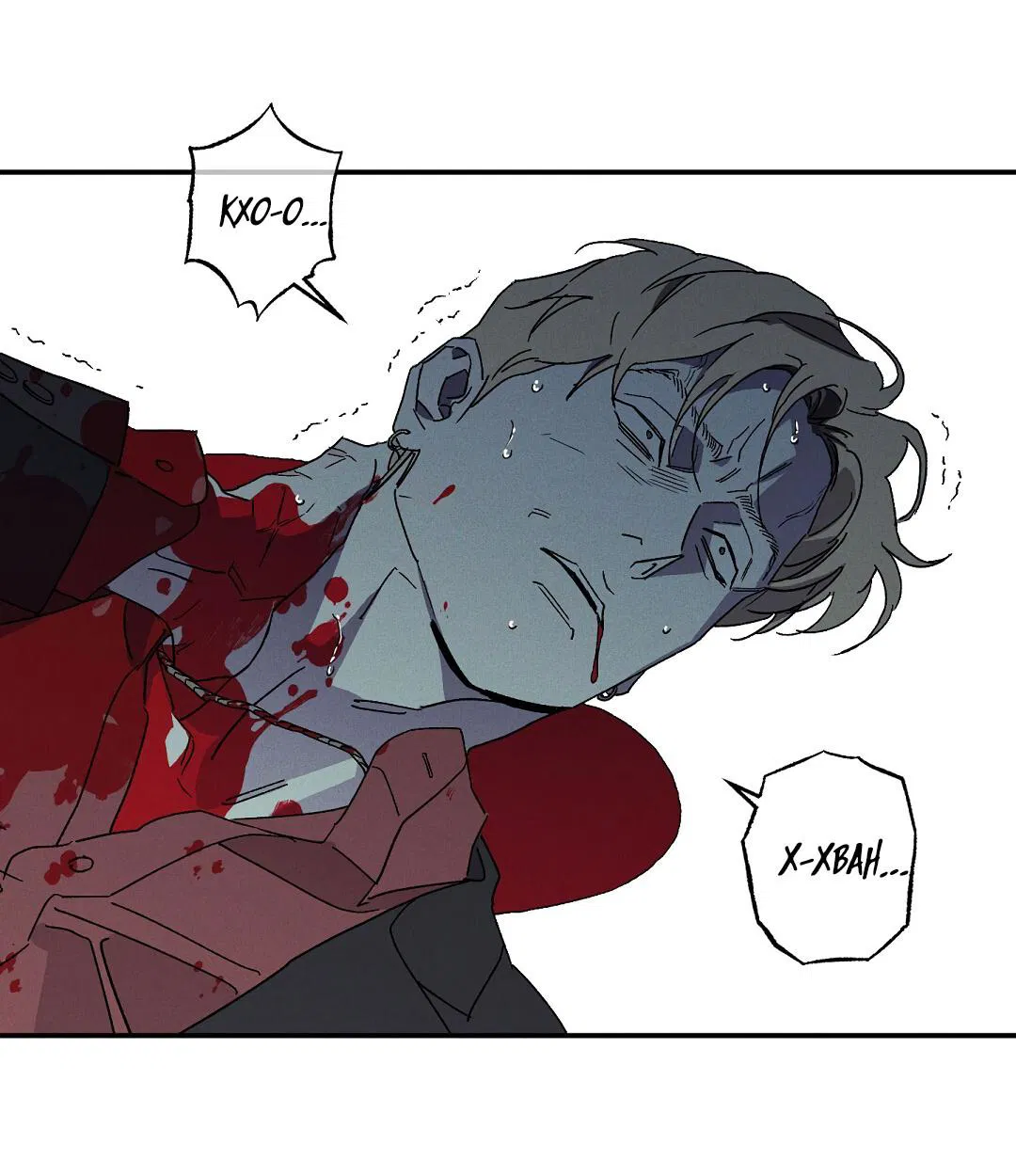 Манга Мокрый песок - Глава 91 Страница 31