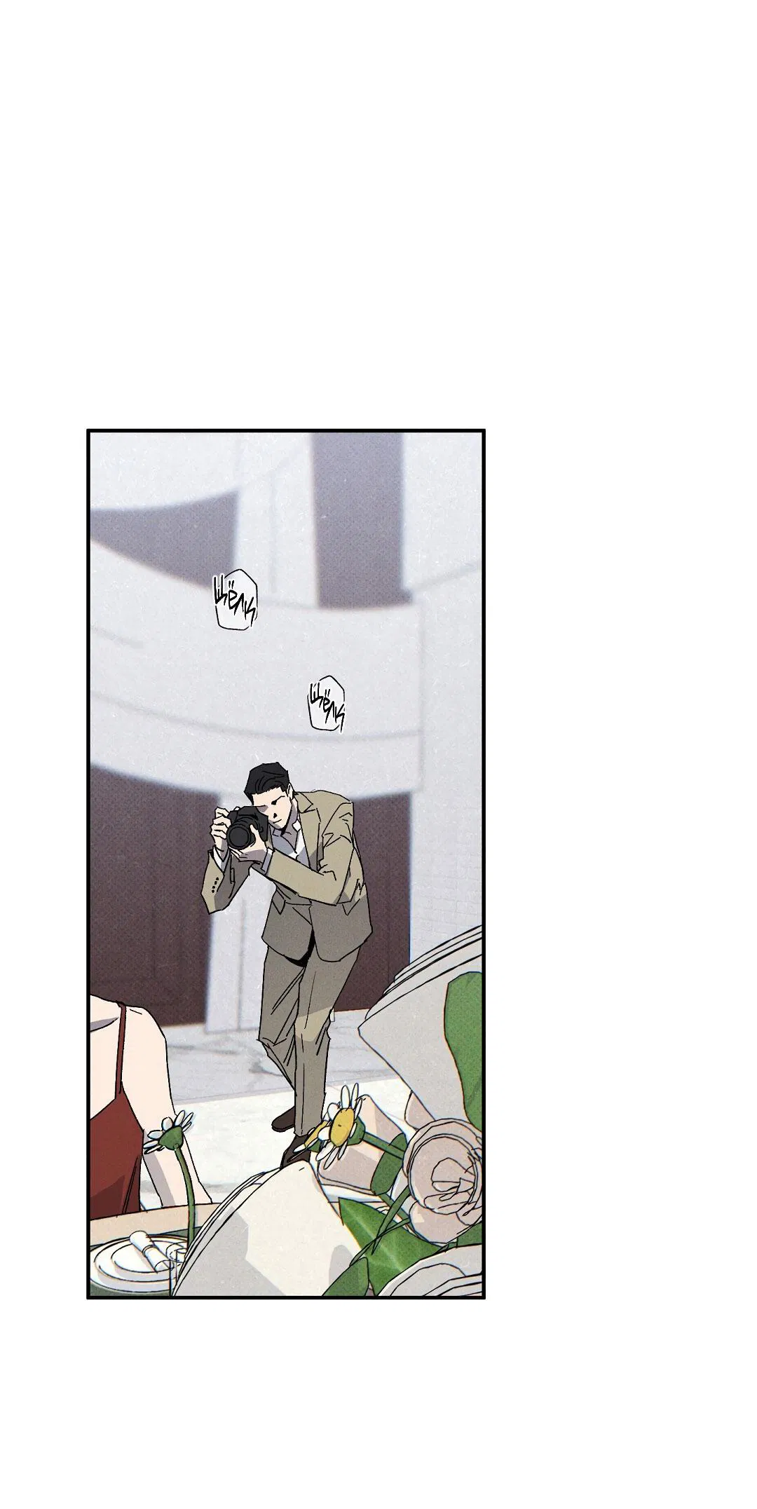 Манга Мокрый песок - Глава 91 Страница 42