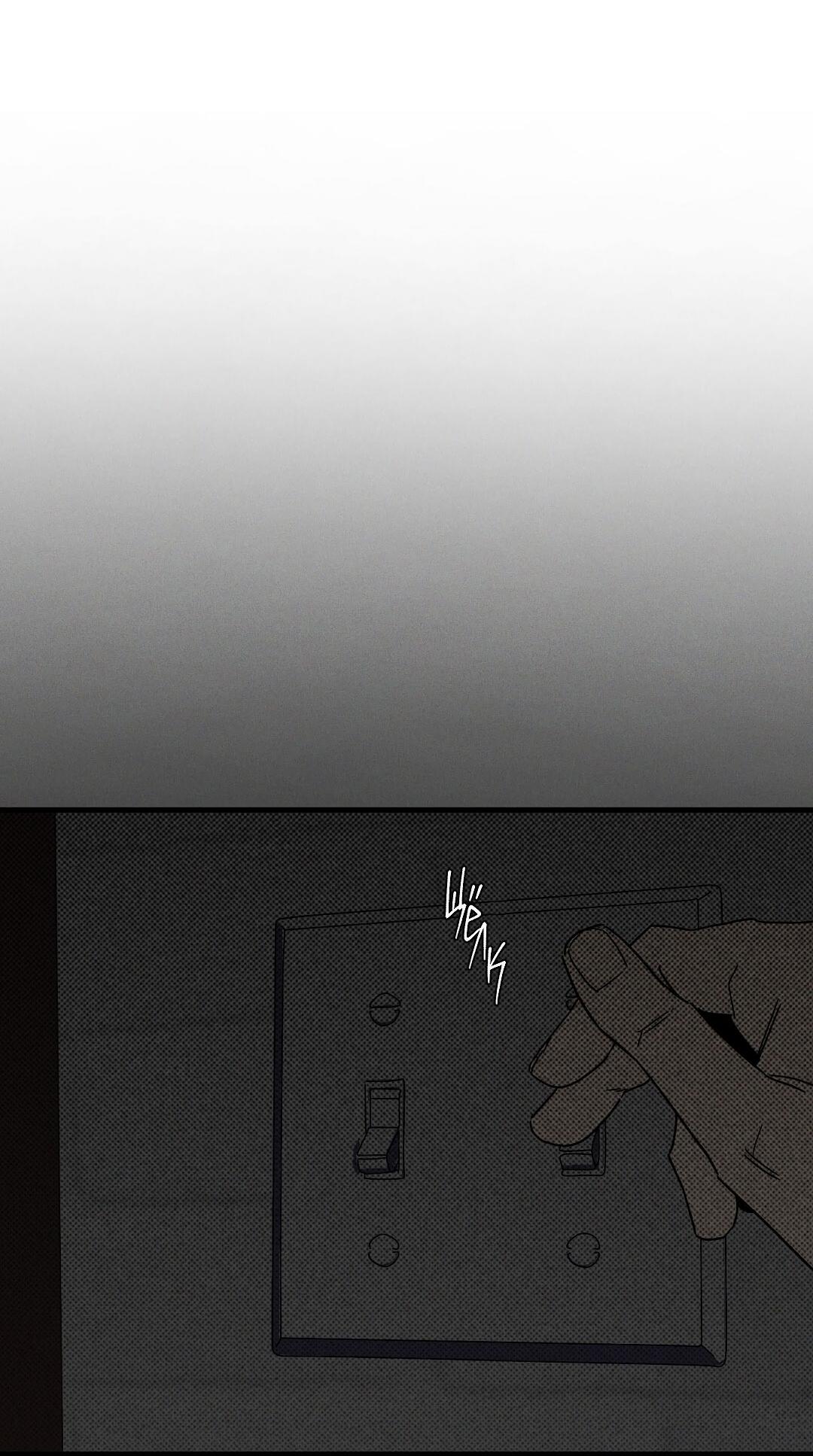 Манга Мокрый песок - Глава 91 Страница 52