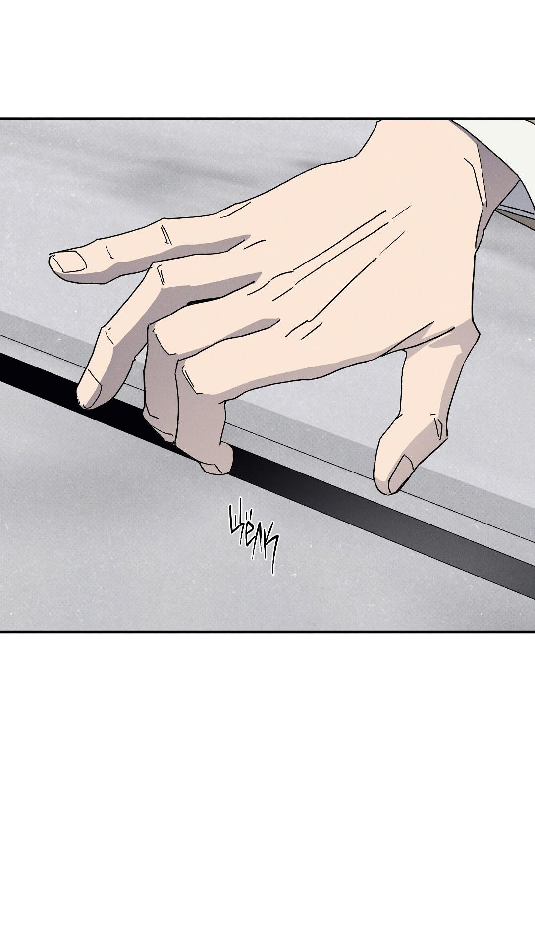 Манга Мокрый песок - Глава 91 Страница 45