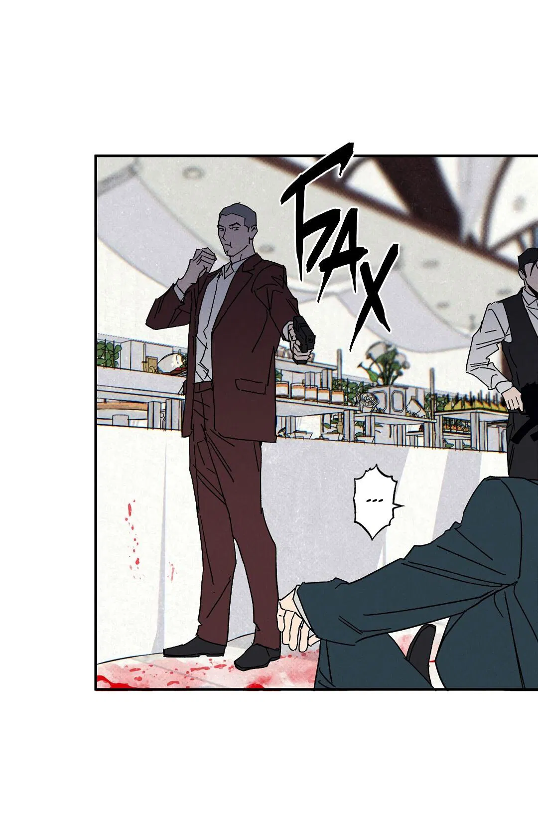 Манга Мокрый песок - Глава 91 Страница 67