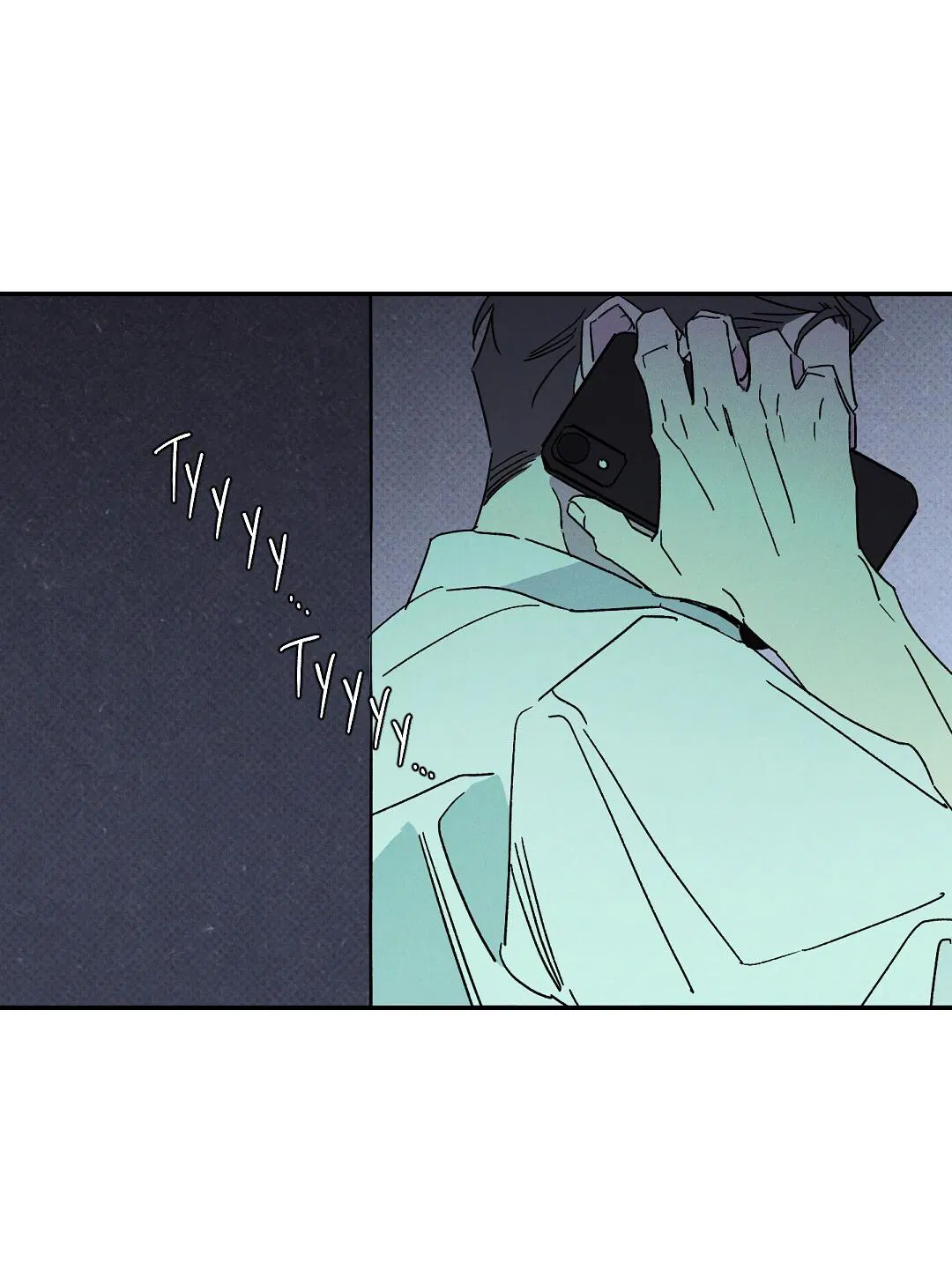 Манга Мокрый песок - Глава 92 Страница 5