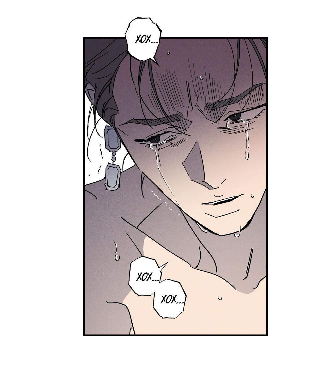 Манга Мокрый песок - Глава 92 Страница 22