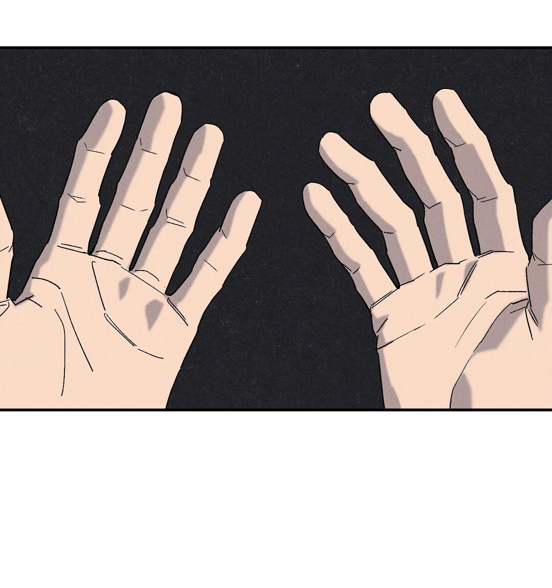 Манга Мокрый песок - Глава 92 Страница 57