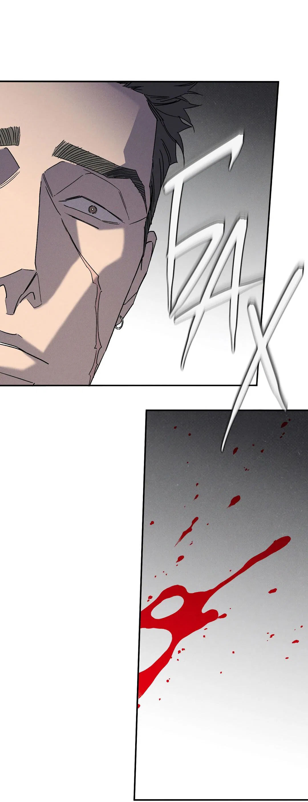 Манга Мокрый песок - Глава 92 Страница 31