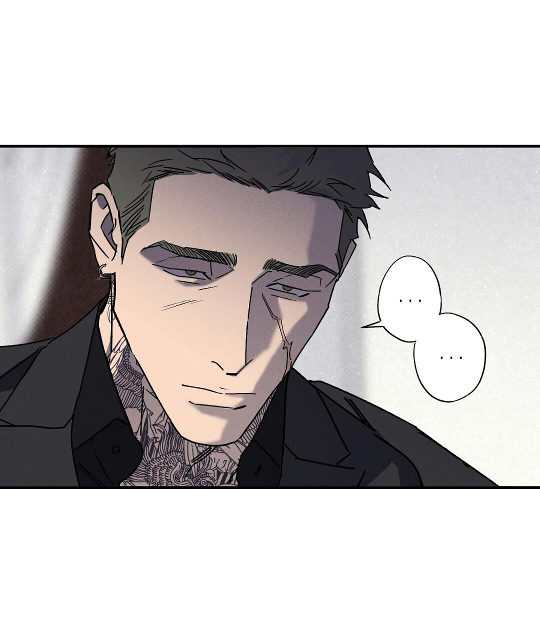 Манга Мокрый песок - Глава 92 Страница 30