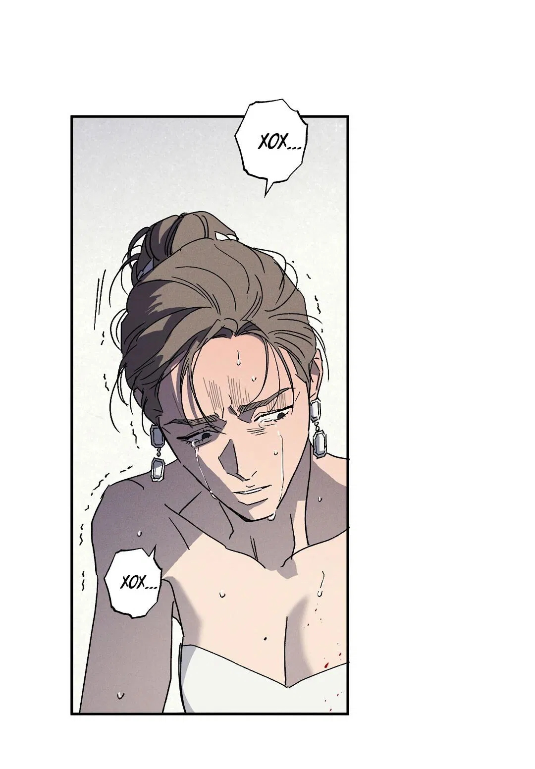 Манга Мокрый песок - Глава 92 Страница 20