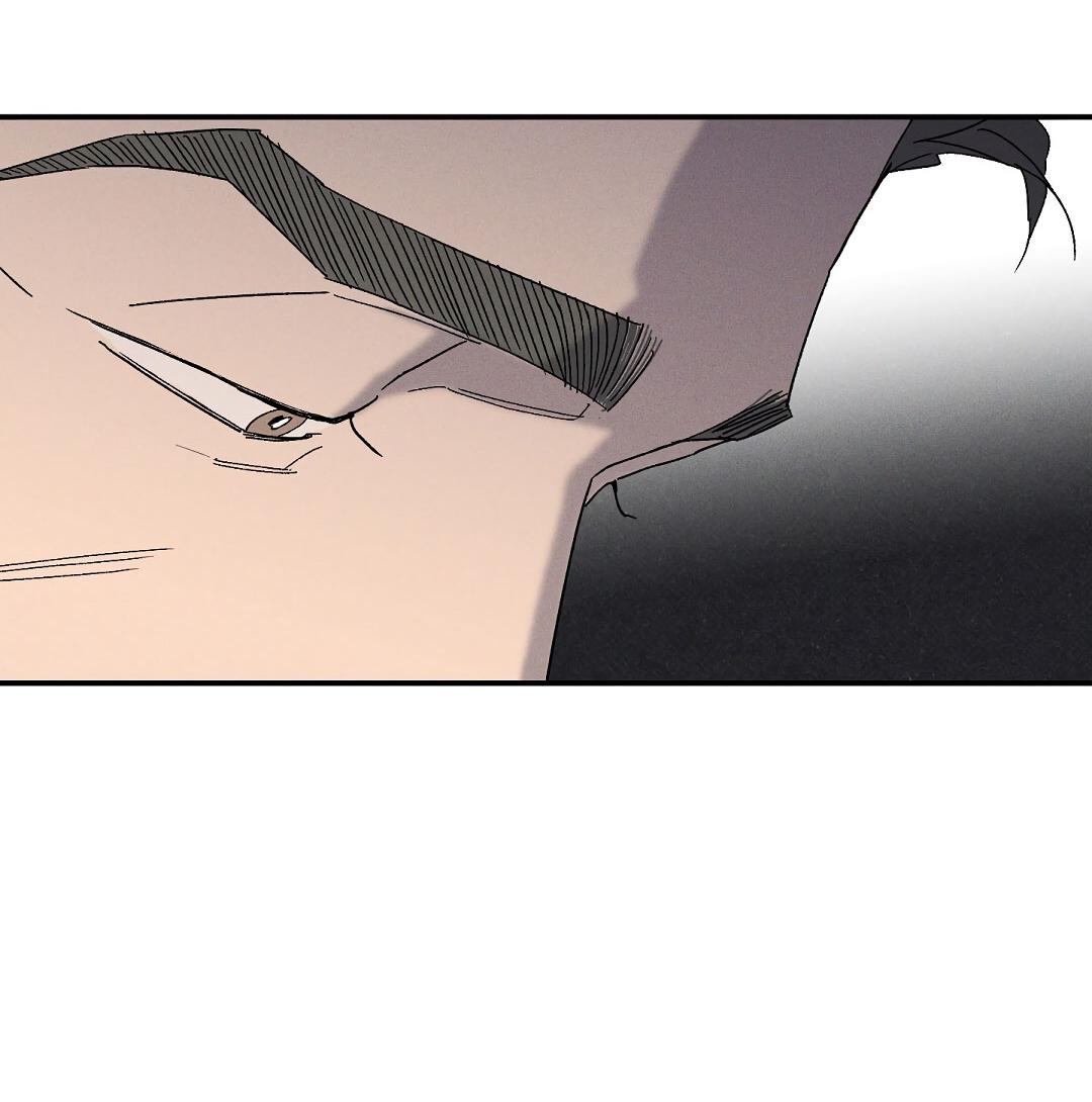 Манга Мокрый песок - Глава 92 Страница 56