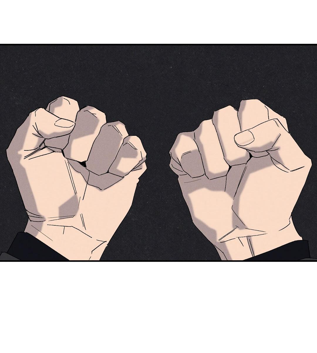 Манга Мокрый песок - Глава 92 Страница 58